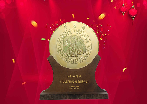 191613721664172405.jpeg CA2A1064.jpg