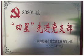 161629094084559681.png image.png