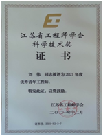 291640767882104640.png image.png