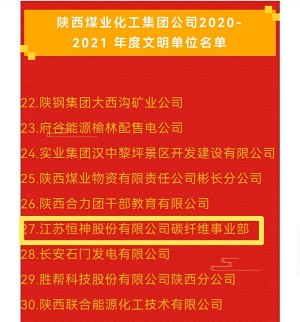 051651716889270694.jpeg 網(wǎng)站.jpg