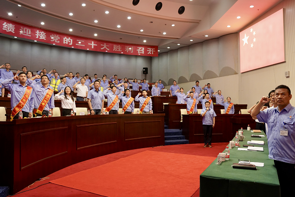 291656499332176438.png 網(wǎng)站2.png