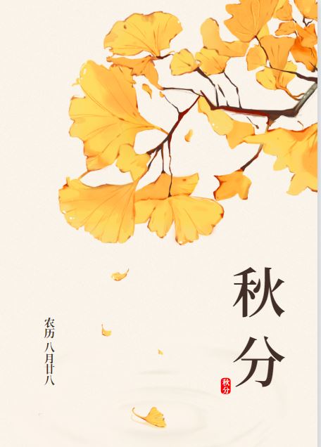 231663893134178845.jpeg 捕獲2.JPG