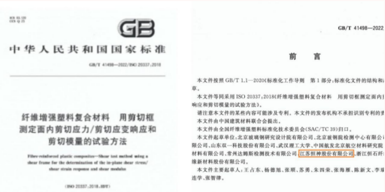 211668988552212620.png image.png