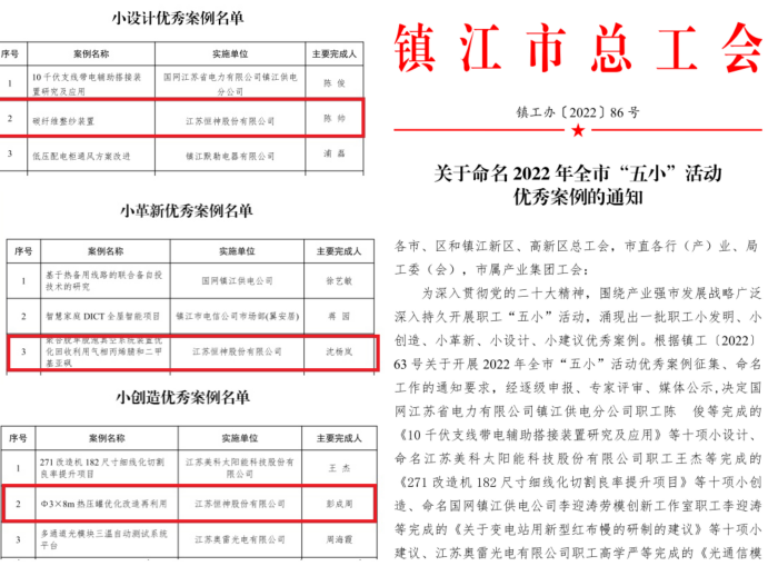 201671493999128854.png image.png