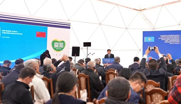 081694180483118446.jpeg d3c678e4b428835cd3468fde0c87c75e_20230908142553_30716.jpeg