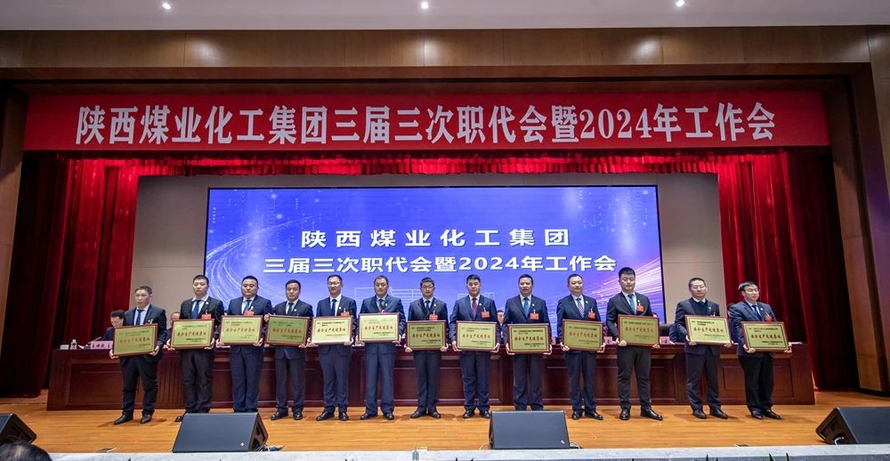 211705845304383564.jpeg 9526cae763d22553c4c809826c72567a_20240121082922_62480.jpg