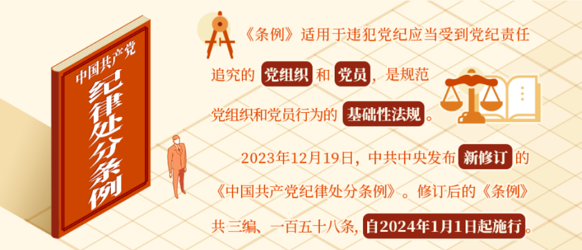 231713833751188769.png image.png