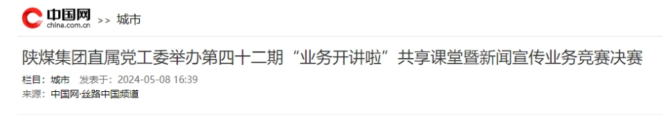 201716211507231084.png image.png