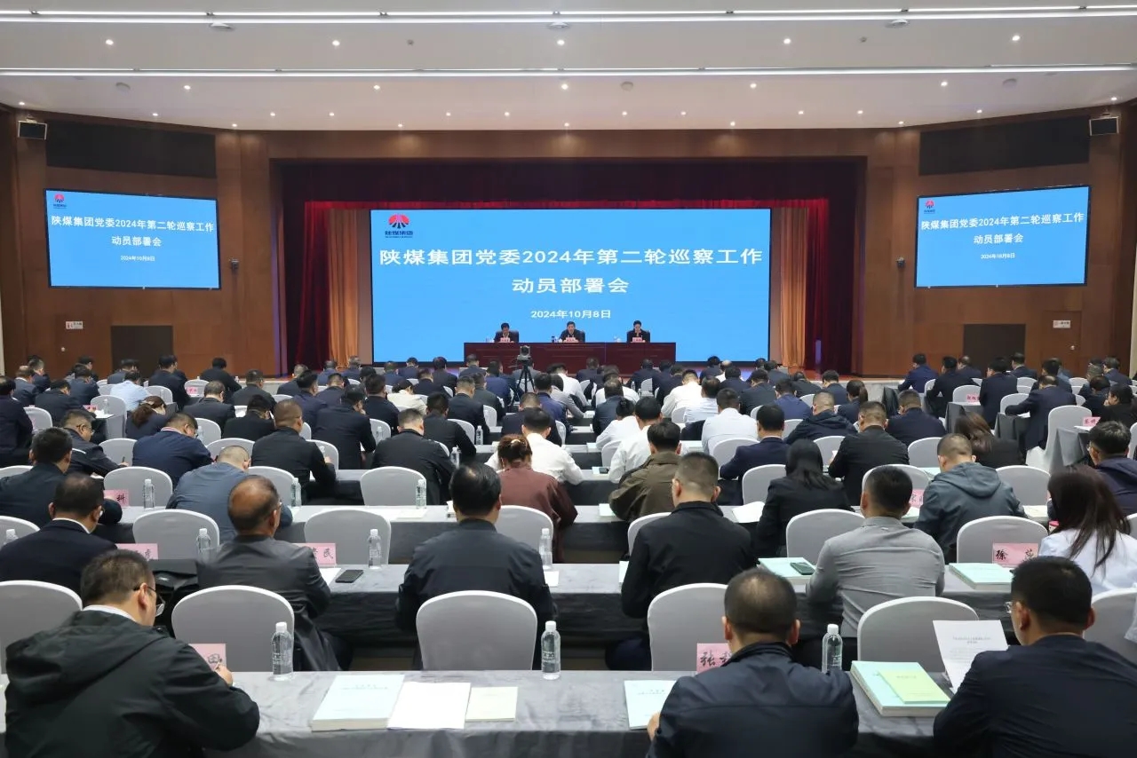 121728694590919243.jpeg fbf6658204bcff98a95c809a93c6c895_20241009011052_91749.jpg