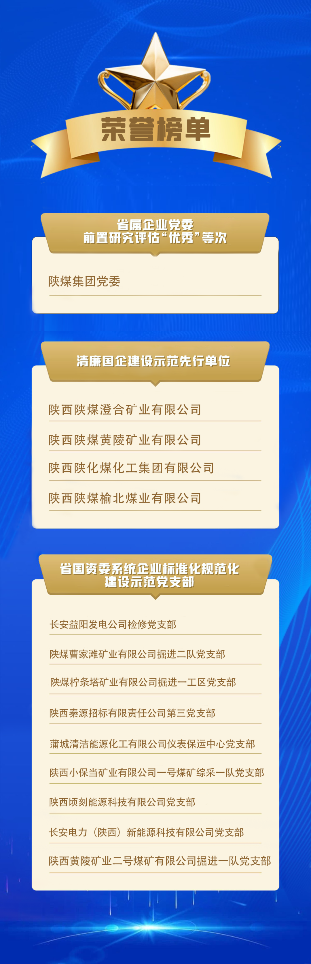 201732072077183368.png 8dffc498d4fa0a776548c62cb4a1cab8_20241119224413_53322.png